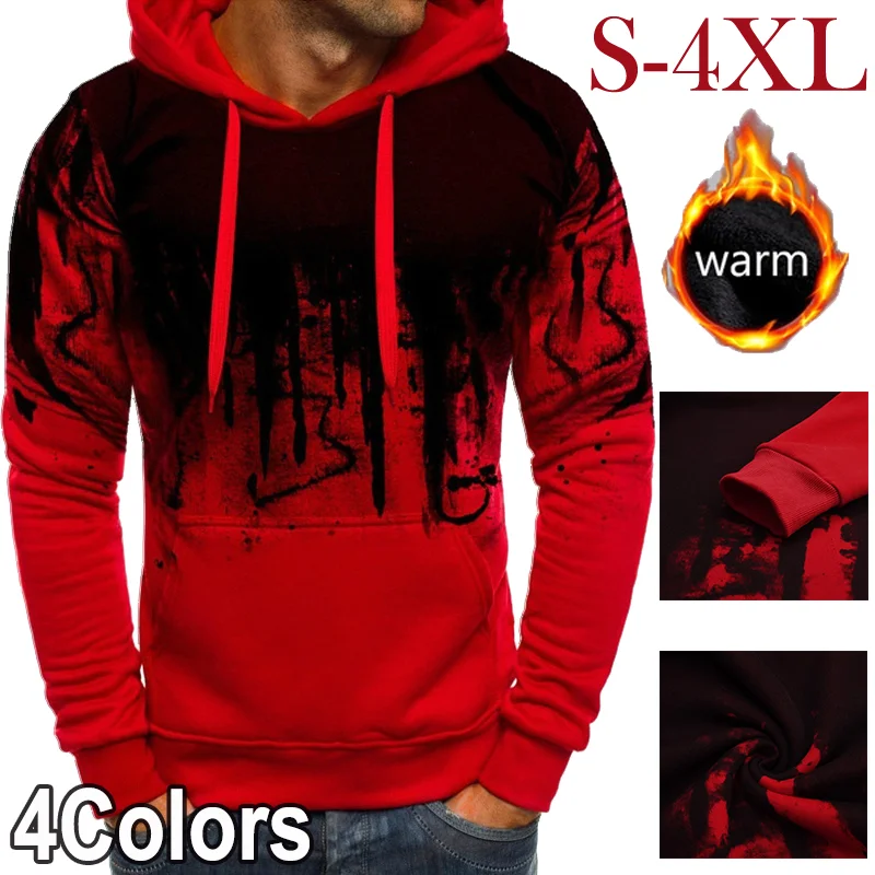 New Mens Fashion Sweatshirt Hoodie Long Sleeve Casual Hooded Sport Men's Sportswear Pullover Sweater Jacket
New Mens Fashion Sweatshirt Hoodie Long Sleeve Casual Hooded Sport Men's Sportswear Pullover Sweater Jacket
