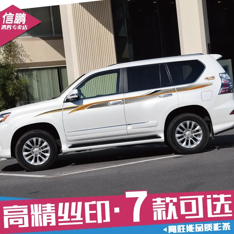 Автомобильные наклейки для Lexus gx400, индивидуальный внешний вид, модная спортивная модификация, виниловые наклейки, аксессуары
Автомобильные наклейки для Lexus gx400, индивидуальный внешний вид, модная спортивная модификация, виниловые наклейки, аксессуары