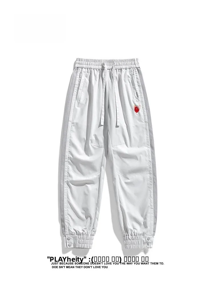 Play Hei Comfortable Loose Fit Trendy Brand Men Women Casual Pants Summer New Sle Youthful Sle Polyester Fiber
Play Hei Comfortable Loose Fit Trendy Brand Men Women Casual Pants Summer New Sle Youthful Sle Polyester Fiber