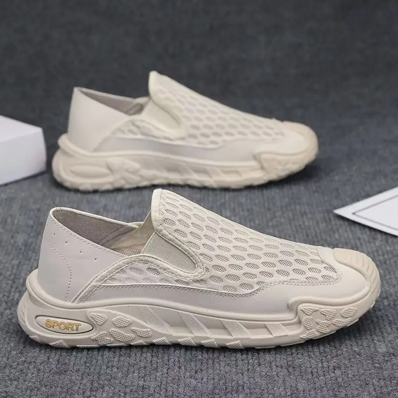 Men's summer breathable mesh shoes thin mesh surface thick sole wear comfortable lightweight non-slip casual running shoes
Men's summer breathable mesh shoes thin mesh surface thick sole wear comfortable lightweight non-slip casual running shoes