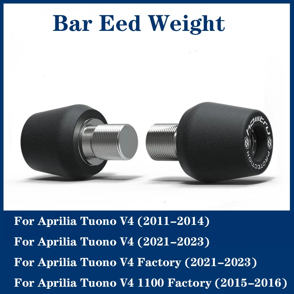 For Aprilia Tuono V4 / Tuono V4 Factory / Tuono V4 1100 Factory / 2011-2023 Motorcycle Handle Bar End Weight Grips Cap
For Aprilia Tuono V4 / Tuono V4 Factory / Tuono V4 1100 Factory / 2011-2023 Motorcycle Handle Bar End Weight Grips Cap