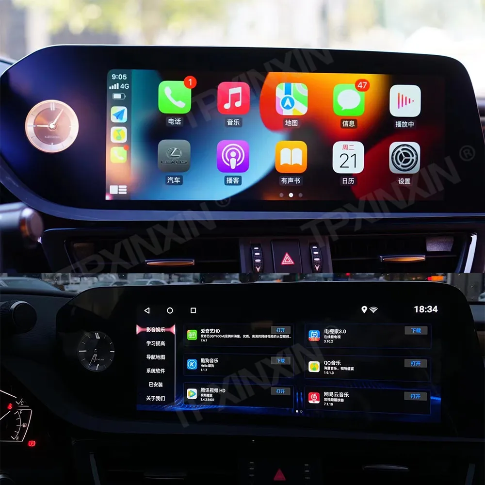 12.3 inch 128G Android10 Tesla Radio For Lexus ES 2018-2022 Car GPS Navigation Head Unit Multimedia Player Blue Light Anti-glare
12.3 inch 128G Android10 Tesla Radio For Lexus ES 2018-2022 Car GPS Navigation Head Unit Multimedia Player Blue Light Anti-glare