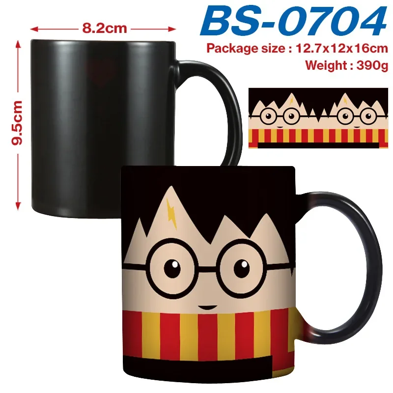400ML Harry Potter Creative Peripheral Heat Sensitive Color Changing Ceramic Mug, Anime Cartoon Tea/Coffee Cup
400ML Harry Potter Creative Peripheral Heat Sensitive Color Changing Ceramic Mug, Anime Cartoon Tea/Coffee Cup
