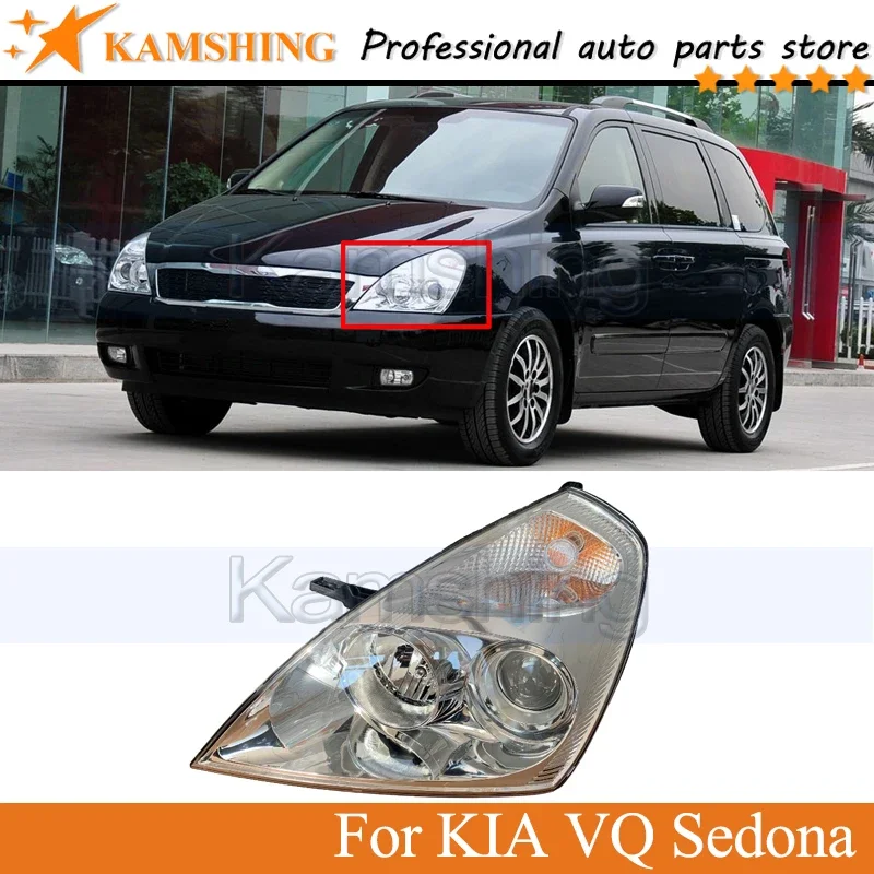 Оригинальный задний фонарь Kamshing для KIA VQ Sedona, задний стоп-сигнал, задний фонарь, задний фонарь, головной фонарь, задний фонарь
Оригинальный задний фонарь Kamshing для KIA VQ Sedona, задний стоп-сигнал, задний фонарь, задний фонарь, головной фонарь, задний фонарь