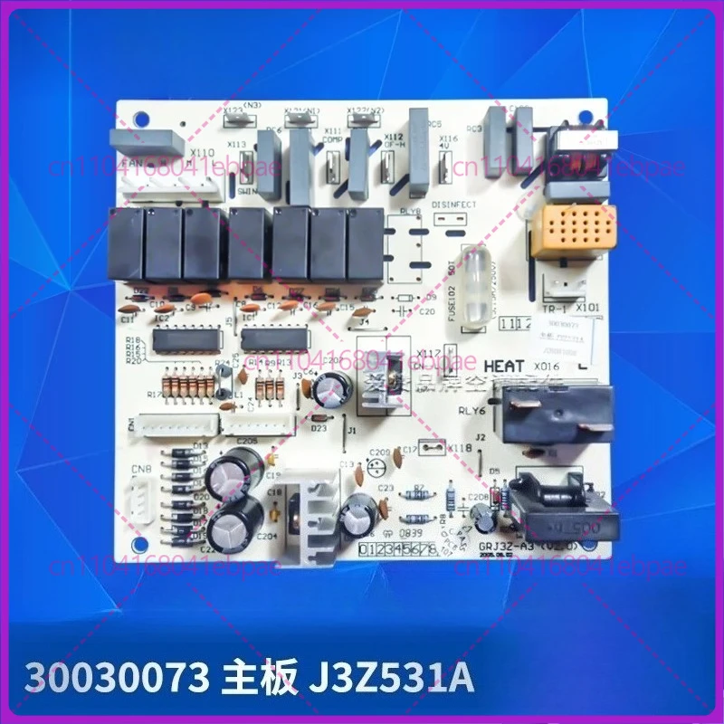 Плата управления (основная плата) J3Z531A для кондиционеров Gree 30030073, 30030074, 30030082, 30030083
Плата управления (основная плата) J3Z531A для кондиционеров Gree 30030073, 30030074, 30030082, 30030083