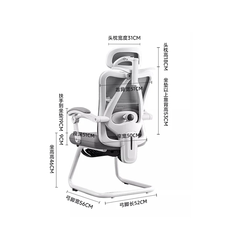 Gaming 3D Ultra Ergonomic Chair Breathable Mesh Liftable Reclining Chairs 360° Rotation Sedia Ergonomica Office Furniture
Gaming 3D Ultra Ergonomic Chair Breathable Mesh Liftable Reclining Chairs 360° Rotation Sedia Ergonomica Office Furniture