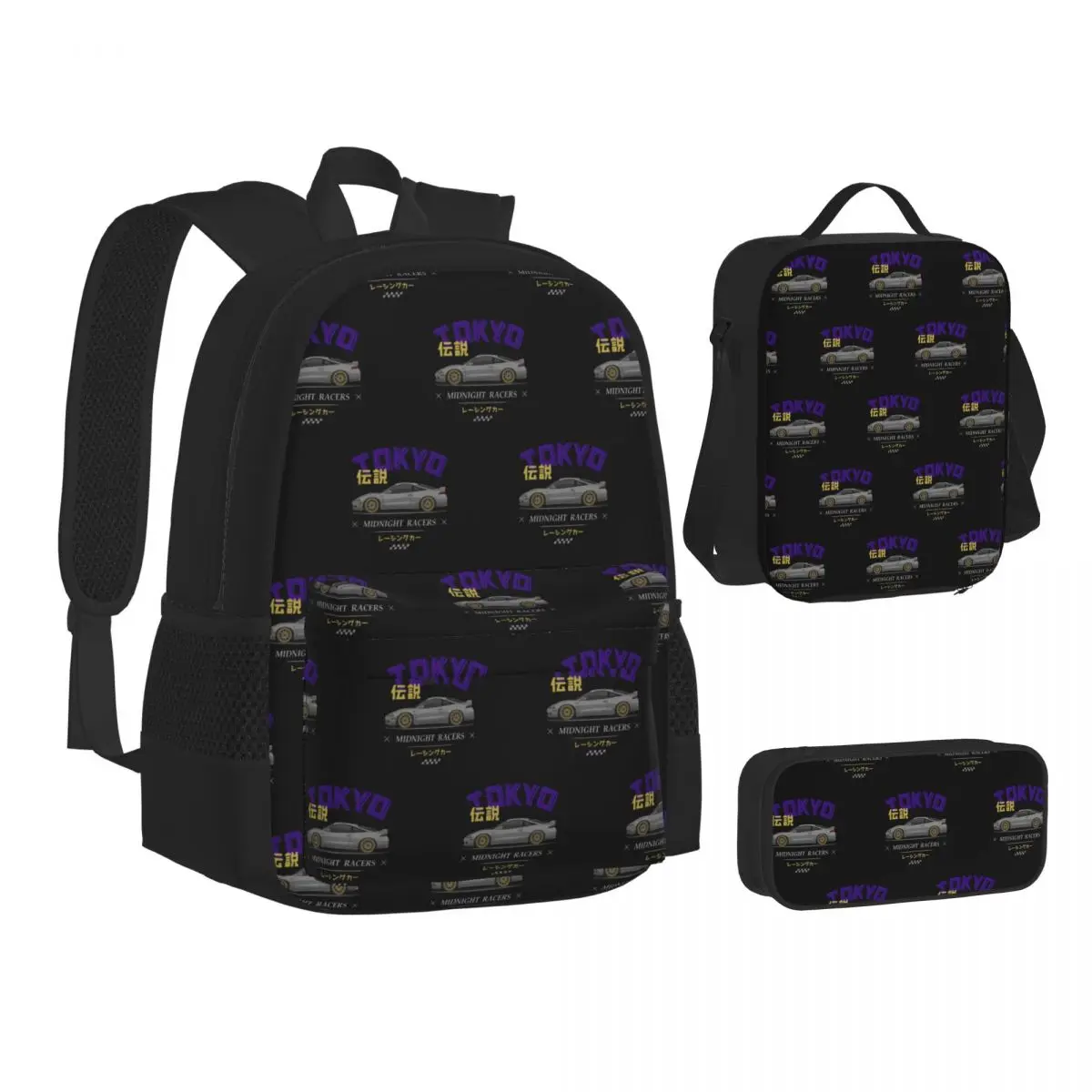 Eclipse 2G DSM Red Backpacks Boys Girls Bookbag Students School Bags Kids Rucksack Lunch Bag Pen Bag Three-Piece Set
Eclipse 2G DSM Red Backpacks Boys Girls Bookbag Students School Bags Kids Rucksack Lunch Bag Pen Bag Three-Piece Set
