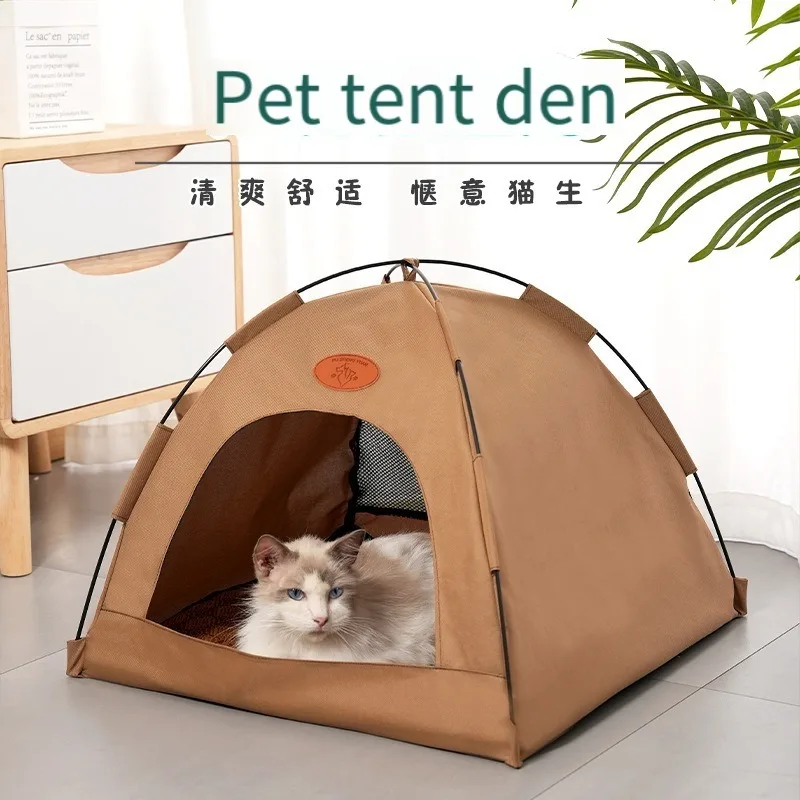 Indoor tent universal in all seasons, summer outdoor camping portable foldable pet tent
Indoor tent universal in all seasons, summer outdoor camping portable foldable pet tent