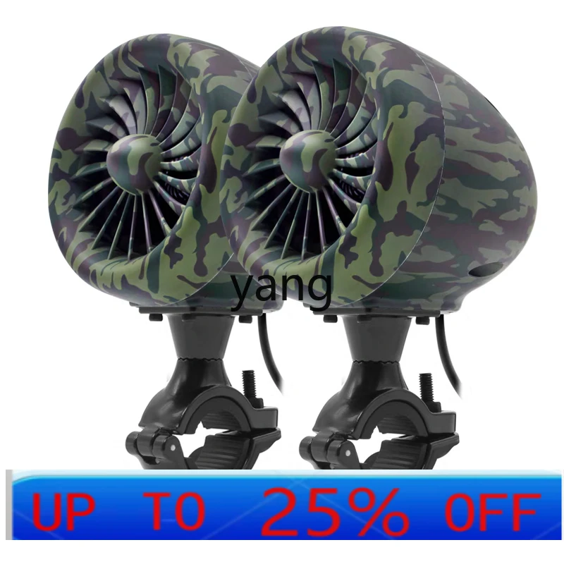 YJQ motorcycle audio speaker subwoofer matching waterproof high-power sound color bracket
YJQ motorcycle audio speaker subwoofer matching waterproof high-power sound color bracket