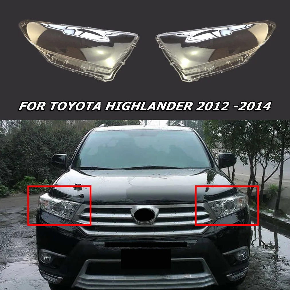 Декоративный абажур, линза, подходит для Toyota Highlander 2012-2014, крышка фары, прозрачный автомобильный корпус, аксессуары, замена
Декоративный абажур, линза, подходит для Toyota Highlander 2012-2014, крышка фары, прозрачный автомобильный корпус, аксессуары, замена