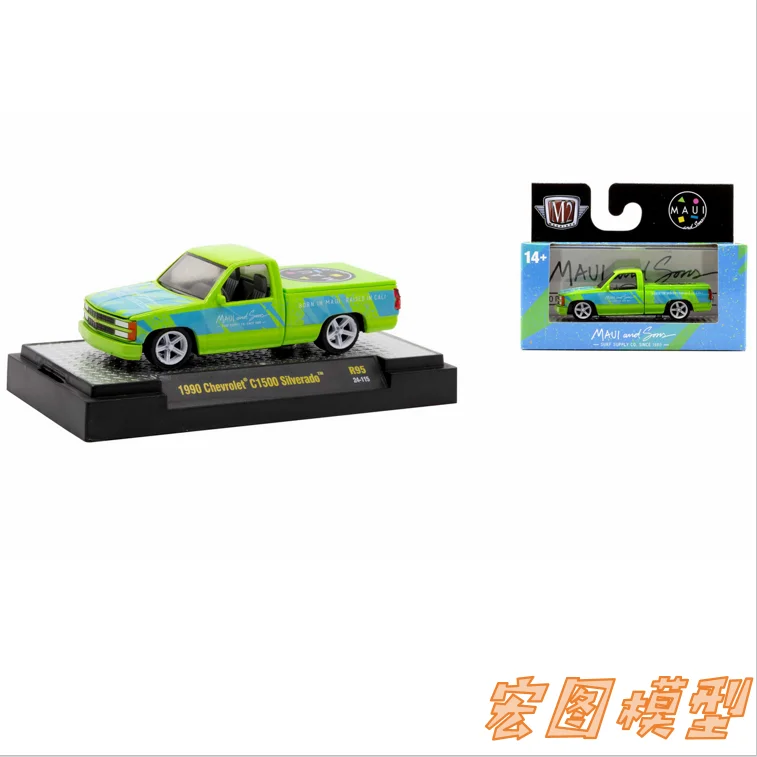 M2 Machines 1/64 Модель автомобиля игрушки 1990 C1500 Silverado 
M2 Machines 1/64 Модель автомобиля игрушки 1990 C1500 Silverado