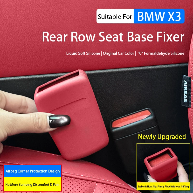 Car Rear Seat Belt Base Fixer For BMW X3 Anti Scratch Silicone Seat Belt Buckle Cover Protector Interior Accessories
Car Rear Seat Belt Base Fixer For BMW X3 Anti Scratch Silicone Seat Belt Buckle Cover Protector Interior Accessories