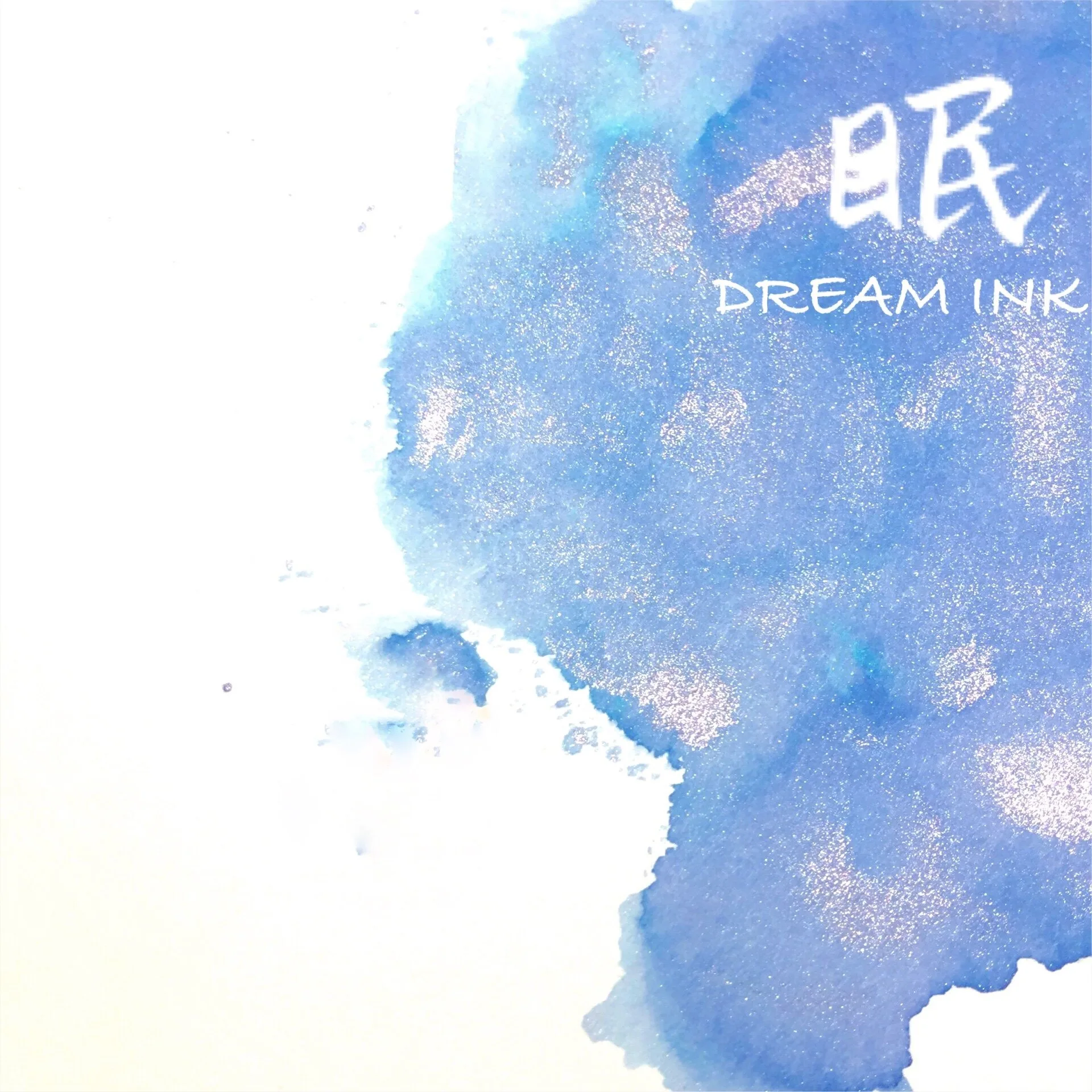 DREAMINK Mian Color Sheen Fountain Pen Ink 5/20ml Shimmer Calligraphy Drawing Ink Office School Supplies Stationery
DREAMINK Mian Color Sheen Fountain Pen Ink 5/20ml Shimmer Calligraphy Drawing Ink Office School Supplies Stationery