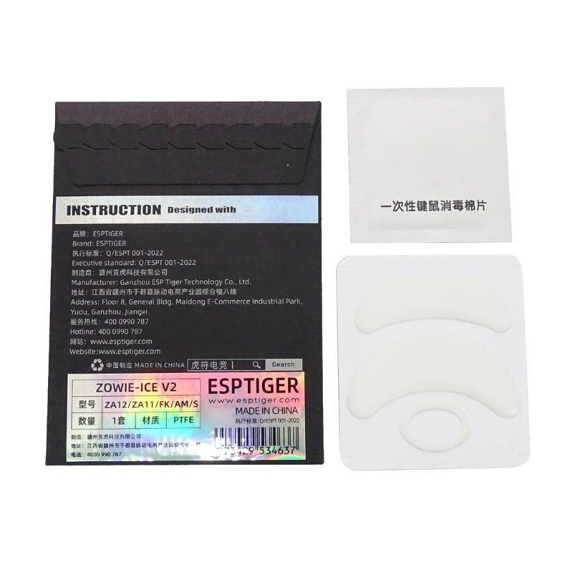652F Wear Resistant Esports ICE Gaming Version Mouse Skates Mouse Feet 1 Pack for ZA12/ ZA11/ S
652F Wear Resistant Esports ICE Gaming Version Mouse Skates Mouse Feet 1 Pack for ZA12/ ZA11/ S