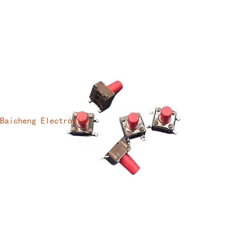 100PCS DTSM-65R-V patch 4-pin 6 * 6 * 9.5 button micro movement red button touch switch
100PCS DTSM-65R-V patch 4-pin 6 * 6 * 9.5 button micro movement red button touch switch