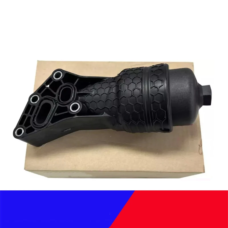 263003LAA0 26300-3LAA0 Oil Filter Cap Assembly Housing For Hyundai Genesis G80 2017-2020 Plastic Oil Filter Housing Assembly
263003LAA0 26300-3LAA0 Oil Filter Cap Assembly Housing For Hyundai Genesis G80 2017-2020 Plastic Oil Filter Housing Assembly