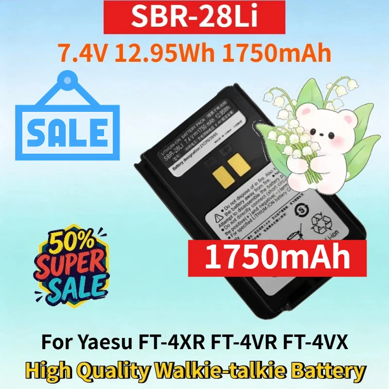 SBR-28Li 7.4V 12.95Wh 1.75Ah Replacement Battery for Yaesu FT-4XR FT-4VR FT-4VX FT-4XE FT-4XR High Quality Walkie-talkie Battery
SBR-28Li 7.4V 12.95Wh 1.75Ah Replacement Battery for Yaesu FT-4XR FT-4VR FT-4VX FT-4XE FT-4XR High Quality Walkie-talkie Battery