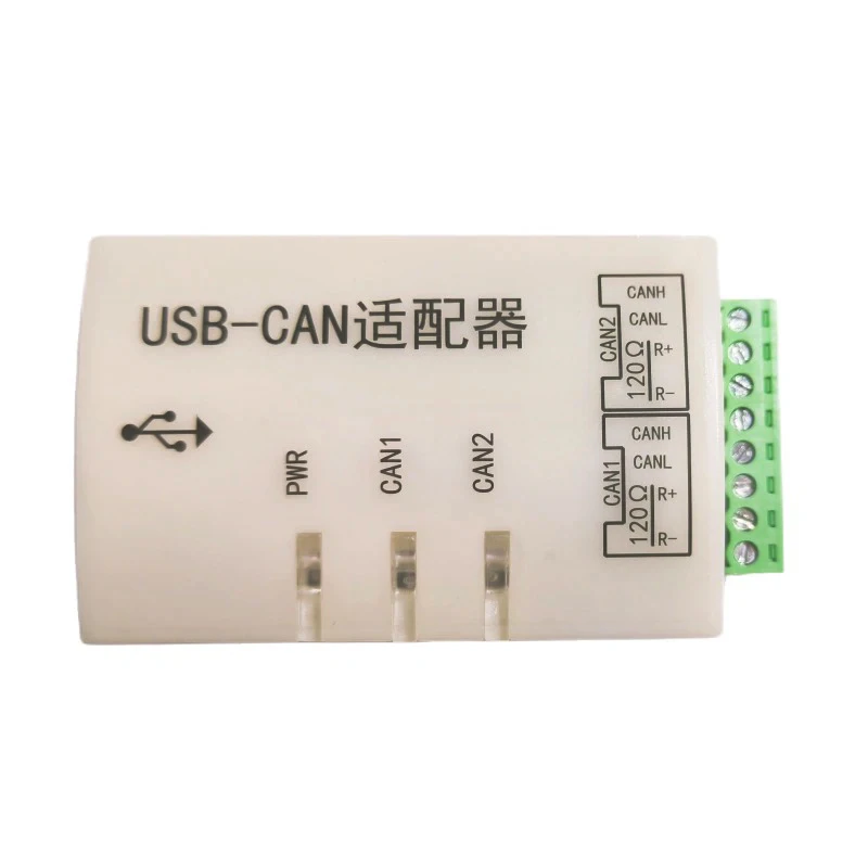 USB-анализатор CAN, анализатор CAN-карты новой энергии, USB-анализатор CAN-карты USB J1939
USB-анализатор CAN, анализатор CAN-карты новой энергии, USB-анализатор CAN-карты USB J1939