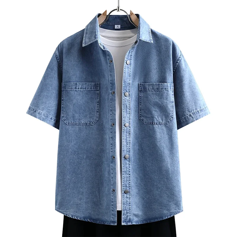 Men's Thin Denim Shirt New Summer Fashion Breathable Cotton Blend Casual Short Sleeve Shirt Solid Color Daily Commute Streetwear
Men's Thin Denim Shirt New Summer Fashion Breathable Cotton Blend Casual Short Sleeve Shirt Solid Color Daily Commute Streetwear