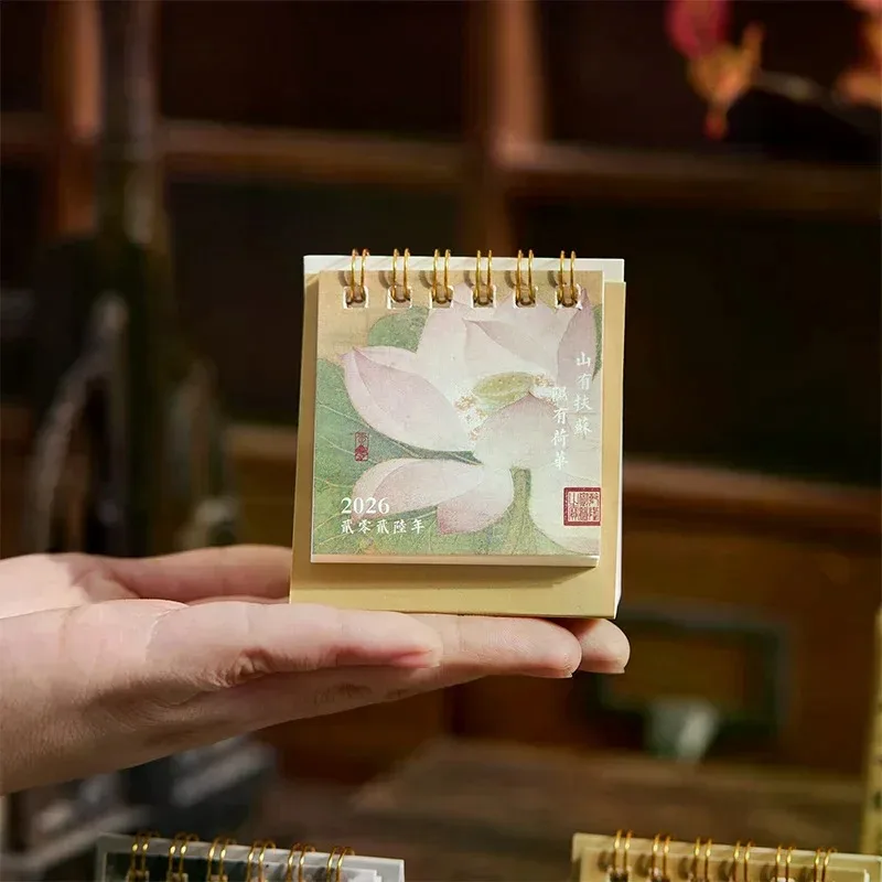 2026 Mini Simple Calendar Small Desk Calendar Creative Coil Calendar Planner Desktop Decoration Office Stationery
2026 Mini Simple Calendar Small Desk Calendar Creative Coil Calendar Planner Desktop Decoration Office Stationery