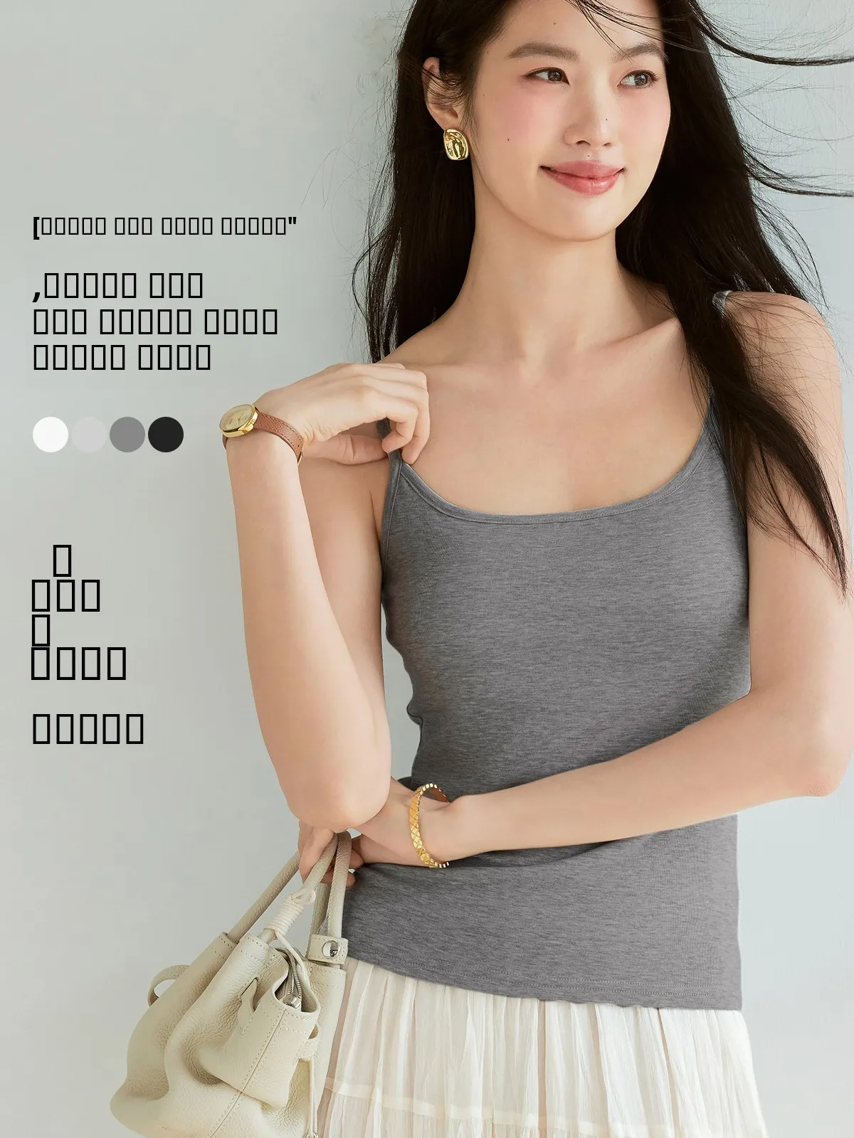 Эластичный топ-майка Ele Bal для женщин, летняя новинка, спортивный, с круглым вырезом, однотонный, облегающий, из смесового хлопка...
Эластичный топ-майка Ele Bal для женщин, летняя новинка, спортивный, с круглым вырезом, однотонный, облегающий, из смесового хлопка...