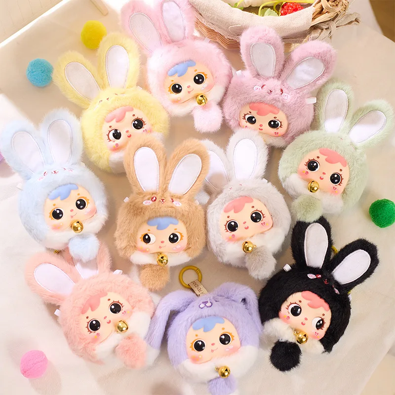 Mini Lucky Rabbit Plush Blind Box New Cute Keychain Doll Collection Girl Gift Desktop Decoration Accessories Trendy Hanging Acce
Mini Lucky Rabbit Plush Blind Box New Cute Keychain Doll Collection Girl Gift Desktop Decoration Accessories Trendy Hanging Acce