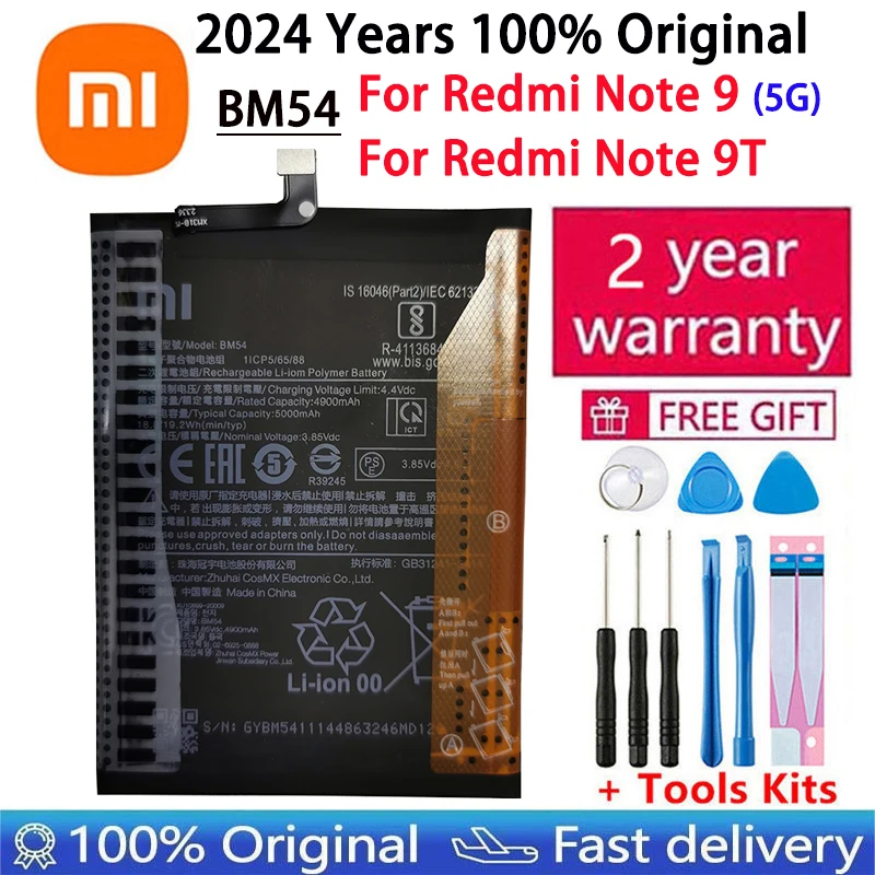 100% оригинальный аккумулятор высокого качества 5000 мАч BM54 для Xiaomi redmi note 9 5G/Note 9T MTK 800U, аккумуляторы Bateria, быстрая доставка
100% оригинальный аккумулятор высокого качества 5000 мАч BM54 для Xiaomi redmi note 9 5G/Note 9T MTK 800U, аккумуляторы Bateria, быстрая доставка