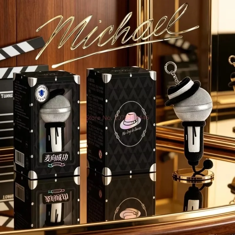 Michael Jackson Microphone Pendant Recordable Microphone Toy Keychain Collectible Merchandise For Music Fans Souvenir
Michael Jackson Microphone Pendant Recordable Microphone Toy Keychain Collectible Merchandise For Music Fans Souvenir