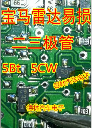 5Bt 5Ct5CW 10PCS
5Bt 5Ct5CW 10PCS