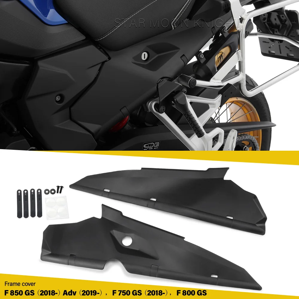 Frame Cover For BMW F 750 GS F750GS F850GS (2018-) F 850 GS Adventure (2019-)F800GS Motorcycle Frame Infills Panel Splash Guard
Frame Cover For BMW F 750 GS F750GS F850GS (2018-) F 850 GS Adventure (2019-)F800GS Motorcycle Frame Infills Panel Splash Guard