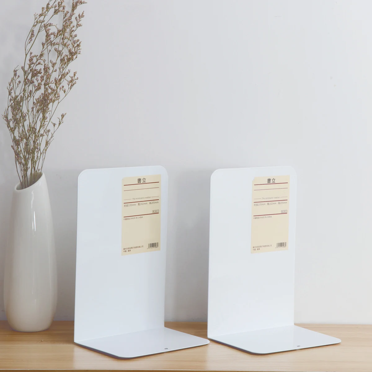 Metal Bookends Heavy Duty Book Stoppers Cool Shelf Decorative Office Anti Slip Stable Large Capacity Solid Design Telescopic
Metal Bookends Heavy Duty Book Stoppers Cool Shelf Decorative Office Anti Slip Stable Large Capacity Solid Design Telescopic