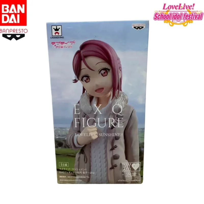 In Stock Bandai Original Banpresto Lovelive! Sakurauchi Riko Action Figure Model Doll Brand New Boxed Anime Characters Toys
In Stock Bandai Original Banpresto Lovelive! Sakurauchi Riko Action Figure Model Doll Brand New Boxed Anime Characters Toys