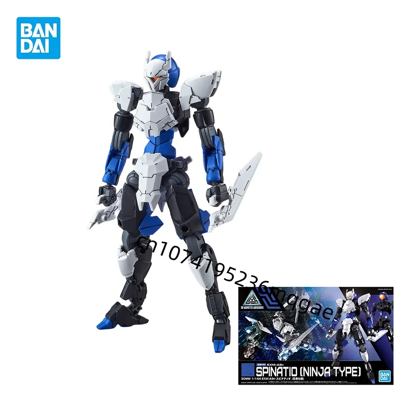 В наличии Bandai 30-минутные миссии 1/144 EXM-A9n SPINATIO (ТИП NINJA), фигурки, сборная модель, украшения, коллекции, подарок
В наличии Bandai 30-минутные миссии 1/144 EXM-A9n SPINATIO (ТИП NINJA), фигурки, сборная модель, украшения, коллекции, подарок