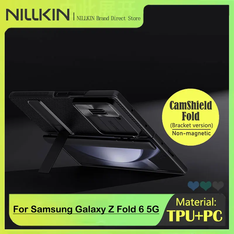 Чехол Nillkin Camshield для Samsung Galaxy Z Fold 6 5G, версия с кронштейном, раздвижная камера, задняя крышка с защитой 360 градусов и подставкой
Чехол Nillkin Camshield для Samsung Galaxy Z Fold 6 5G, версия с кронштейном, раздвижная камера, задняя крышка с защитой 360 градусов и подставкой