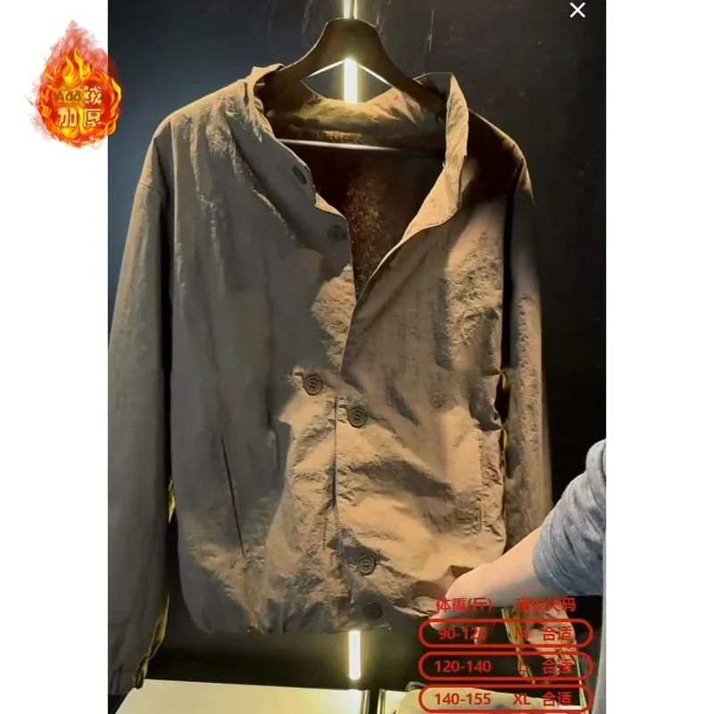 Winter Thiened Fce Lined Casual Stand Collar Men's Jaet Warm Outerwear Stand Fit Youth Faion Polyester Long Sv...
Winter Thiened Fce Lined Casual Stand Collar Men's Jaet Warm Outerwear Stand Fit Youth Faion Polyester Long Sv...