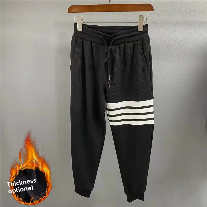 Trendy Casual Loose Long Pants Thin Spring Autumn Men's Sports Trousers Youth Vitali Sle Mid-Low Waist Striped Pattern
Trendy Casual Loose Long Pants Thin Spring Autumn Men's Sports Trousers Youth Vitali Sle Mid-Low Waist Striped Pattern