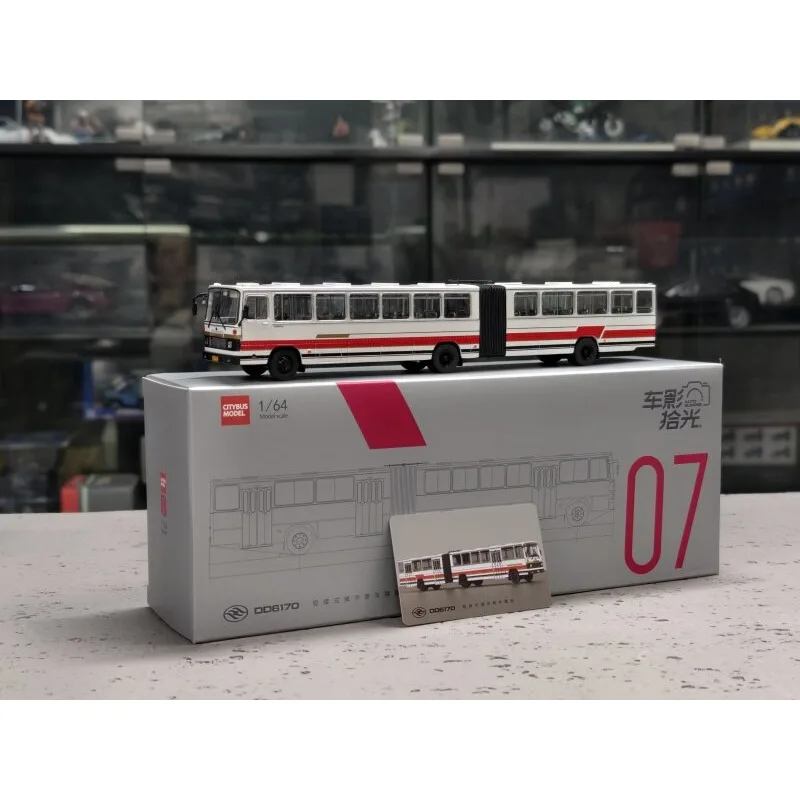 Diecast Car Shadow Pick Up 1:64 Scale Double Layer Bailibao Bus Collection Alloy Car Model
Diecast Car Shadow Pick Up 1:64 Scale Double Layer Bailibao Bus Collection Alloy Car Model