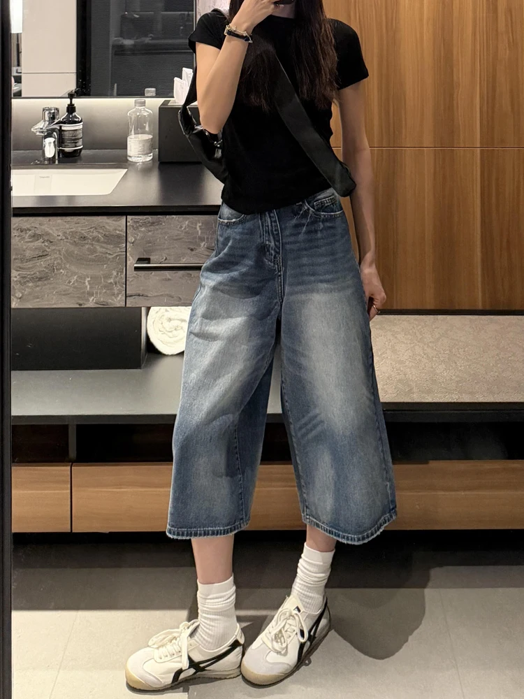 Retro American Washed Crack Seven-Foot Women's Jeans Summer Loose Slim Wide-Leg Mid-Pants Hot Pants High Waist Denim Shorts
Retro American Washed Crack Seven-Foot Women's Jeans Summer Loose Slim Wide-Leg Mid-Pants Hot Pants High Waist Denim Shorts