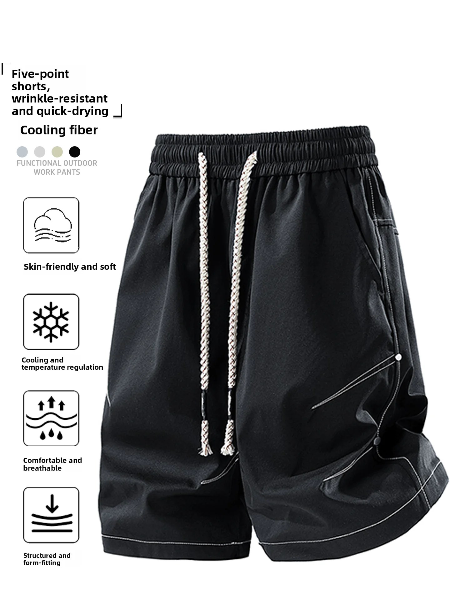 Мужские повседневные брюки-капри, летние, новые, больших размеров, в гонконгском стиле, рабочие, универсальные, средней длины
Мужские повседневные брюки-капри, летние, новые, больших размеров, в гонконгском стиле, рабочие, универсальные, средней длины