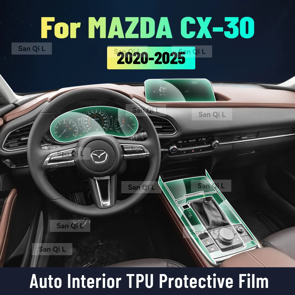 Защитная внутренняя пленка против царапин для MAZDA CX-30 2020-2025 2024, экватор, спортивный автомобиль, ТПУ, аксессуары для экрана центральной консоли
Защитная внутренняя пленка против царапин для MAZDA CX-30 2020-2025 2024, экватор, спортивный автомобиль, ТПУ, аксессуары для экрана центральной консоли