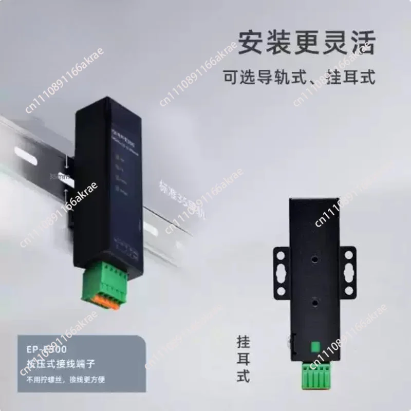 for 485 Serial Port Server to Network Port Module Transparent Transmission RS485/RS232/TTL Modbus Gateway Rail E300
for 485 Serial Port Server to Network Port Module Transparent Transmission RS485/RS232/TTL Modbus Gateway Rail E300