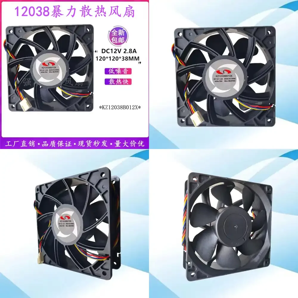 For M3 KZ12038B012X 12038 Laptop Cooling Fan 12V 2.8A 12cm High Performance CPU Heat Dissipation Fan for Gaming Laptop
For M3 KZ12038B012X 12038 Laptop Cooling Fan 12V 2.8A 12cm High Performance CPU Heat Dissipation Fan for Gaming Laptop