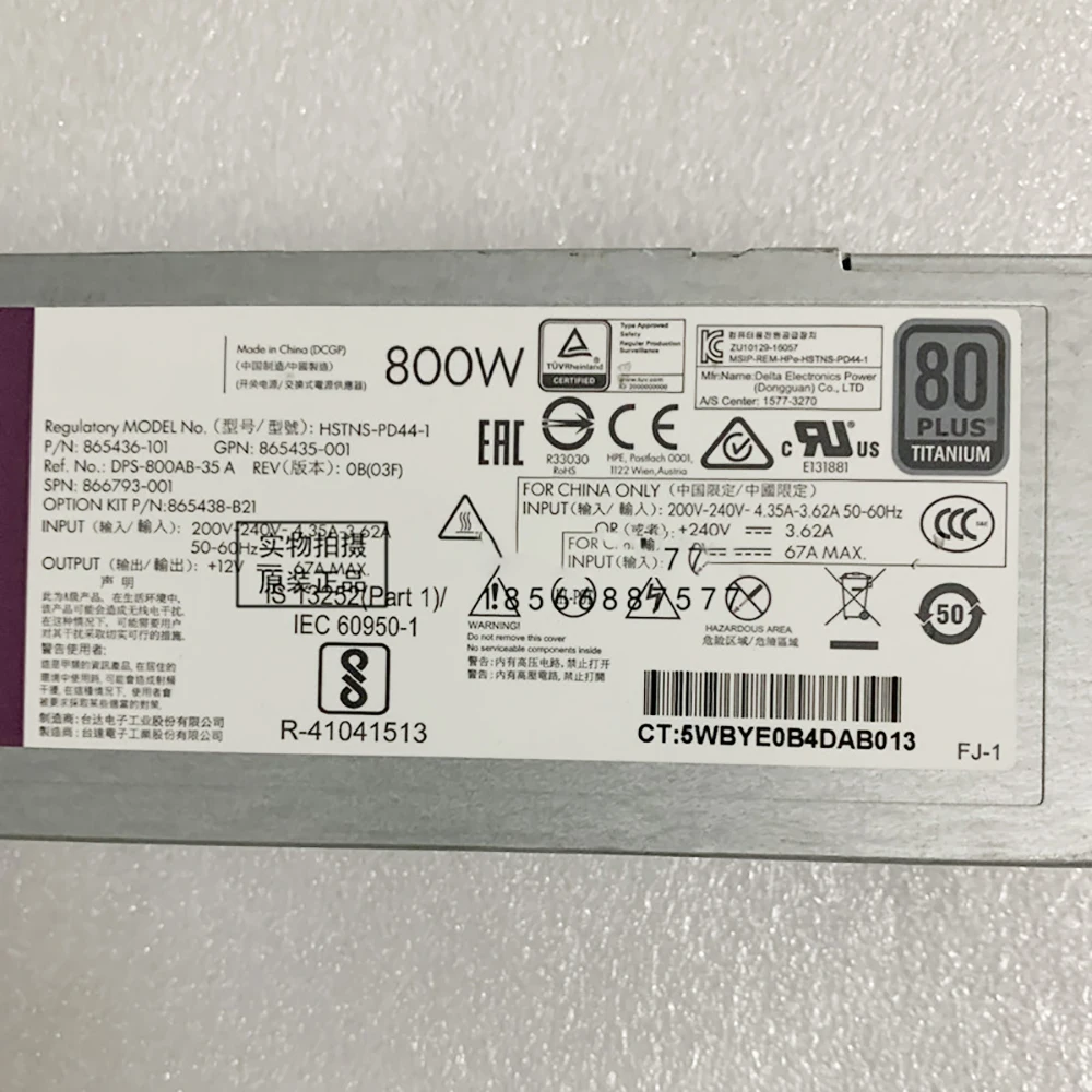 HSTNS-PD44-1 For HP G10 Server Power Supply 865436-101 865435-001 866793-001 865438-B21 800W
HSTNS-PD44-1 For HP G10 Server Power Supply 865436-101 865435-001 866793-001 865438-B21 800W