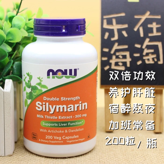 Добавка расторопши двойной прочности, 300 мг, 200 капсул, травяная добавка для здоровья печени
Добавка расторопши двойной прочности, 300 мг, 200 капсул, травяная добавка для здоровья печени