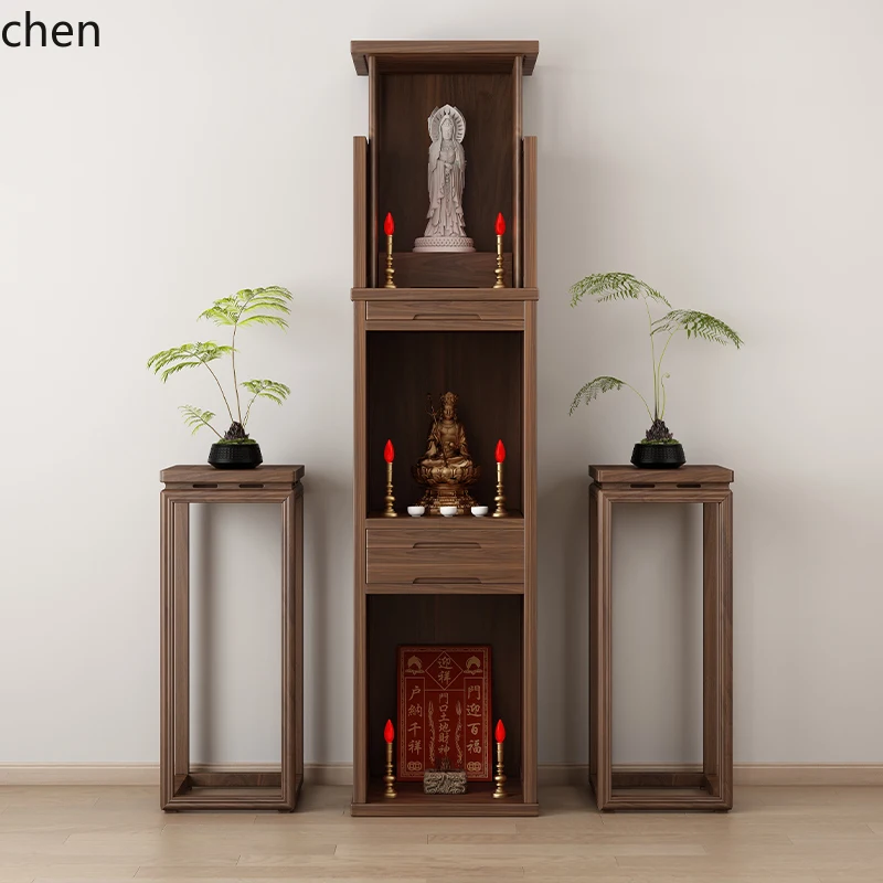 HXL New Chinese black walnut solid wood Buddhist shrine stand cabinet Shentai God of Wealth cabinet Shentai Bodhisattva cabinet
HXL New Chinese black walnut solid wood Buddhist shrine stand cabinet Shentai God of Wealth cabinet Shentai Bodhisattva cabinet