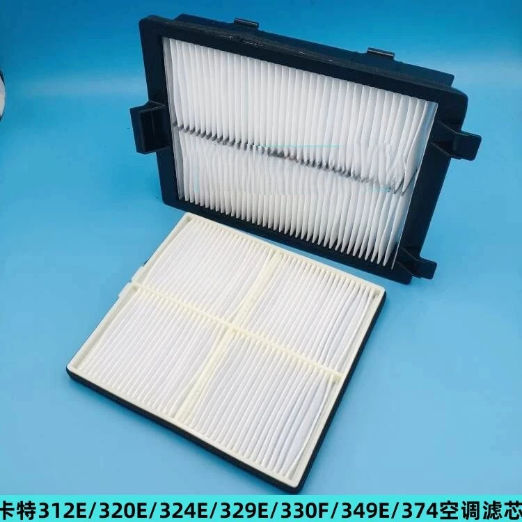 For Caterpillar cat312E/320E/324E/329E/330F/336e/349E/374E/F air conditioning filter Excavator Accessories
For Caterpillar cat312E/320E/324E/329E/330F/336e/349E/374E/F air conditioning filter Excavator Accessories