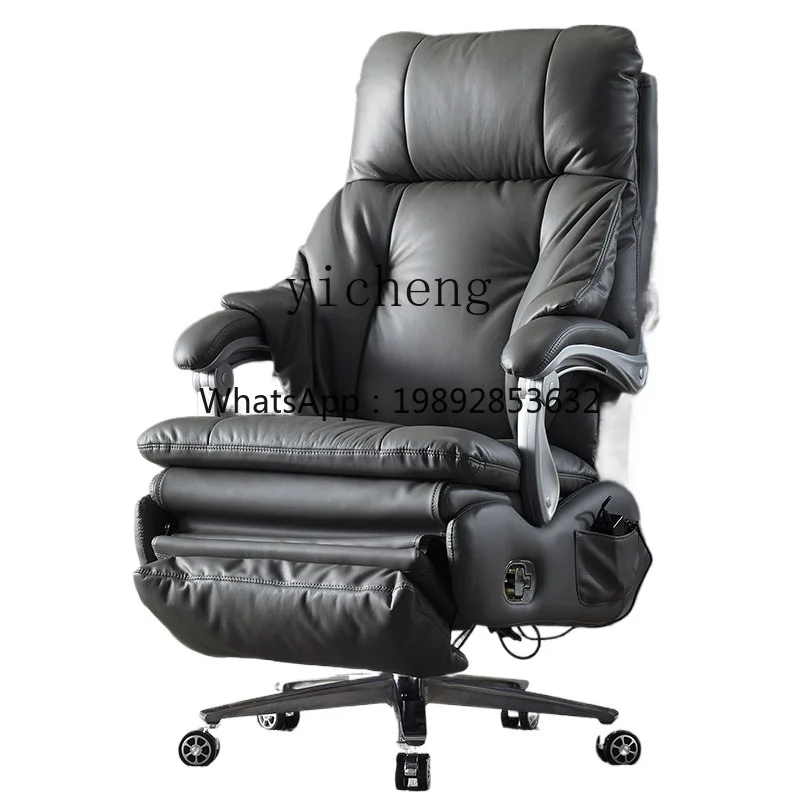 DF Boss chair reclining electric leather luxury home office seat cowhide class chair light luxury business office chair
DF Boss chair reclining electric leather luxury home office seat cowhide class chair light luxury business office chair