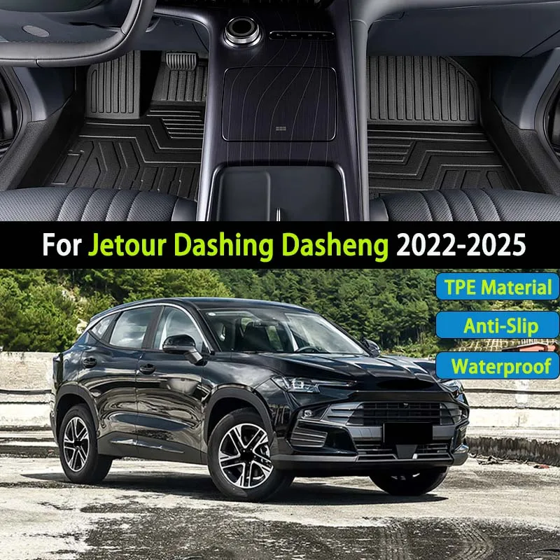 Автомобильный коврик из материала TPE для Jetour Dashing Dasheng Great Saint 2022 ~ 2025, роскошный водонепроницаемый коврик для ног, полный автомобильный коврик, чехол
Автомобильный коврик из материала TPE для Jetour Dashing Dasheng Great Saint 2022 ~ 2025, роскошный водонепроницаемый коврик для ног, полный автомобильный коврик, чехол