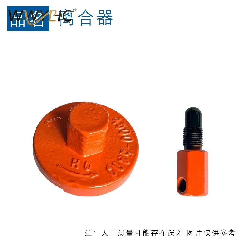 Suitable for Dismantling Special Tool 52/58/2500 Wrench Repair and Dismantling 25 Clutch Flywheel Tool
Suitable for Dismantling Special Tool 52/58/2500 Wrench Repair and Dismantling 25 Clutch Flywheel Tool