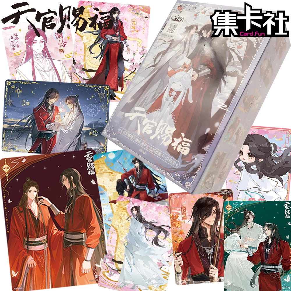 Original CARD.FUN Heaven Official's Blessings Hobby Collection Cards Dreamy Romantic and Beautiful Pure Love Companion Card Gift
Original CARD.FUN Heaven Official's Blessings Hobby Collection Cards Dreamy Romantic and Beautiful Pure Love Companion Card Gift